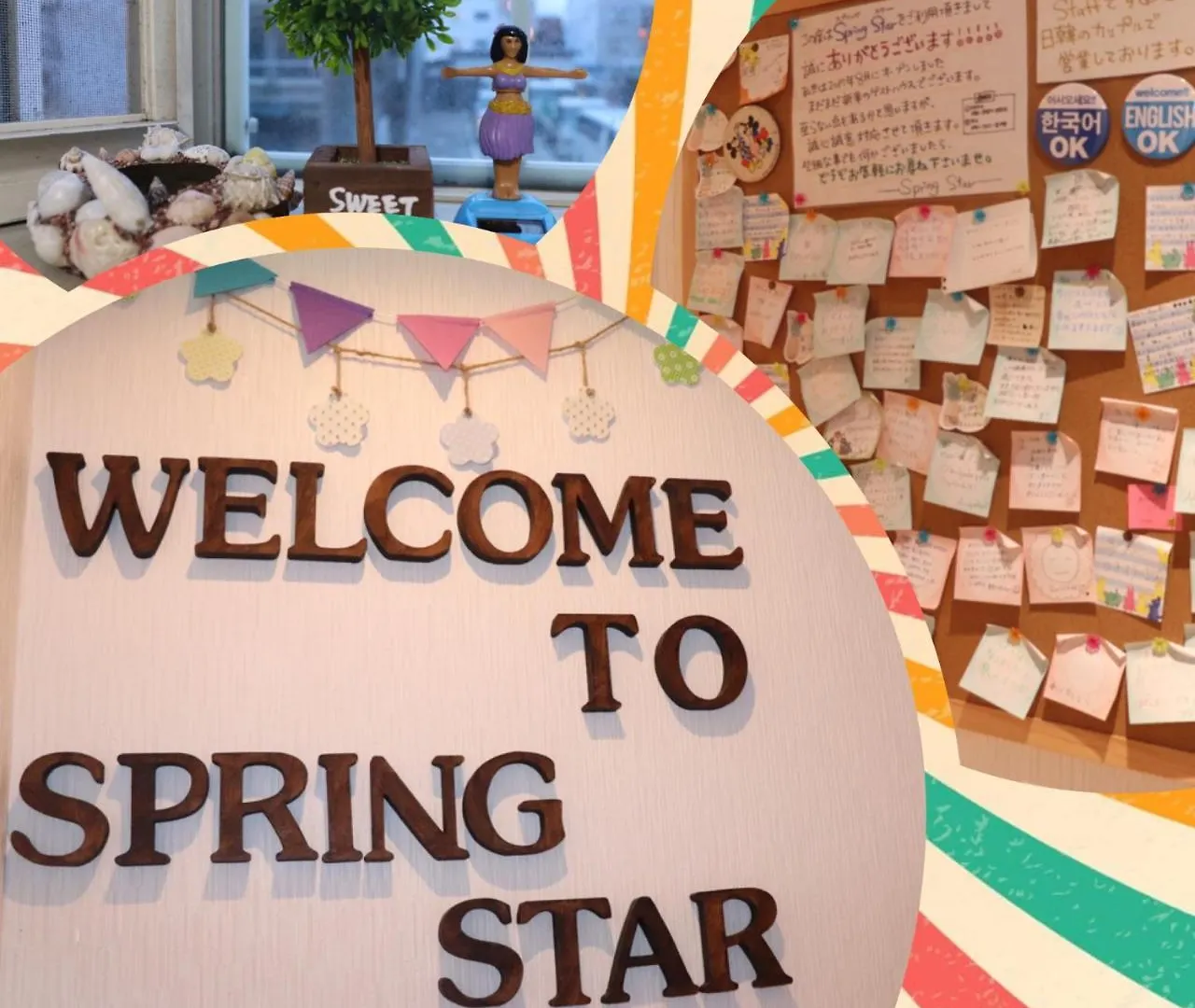 Guest house Spring Star Tenpouzan Hotel Osaka